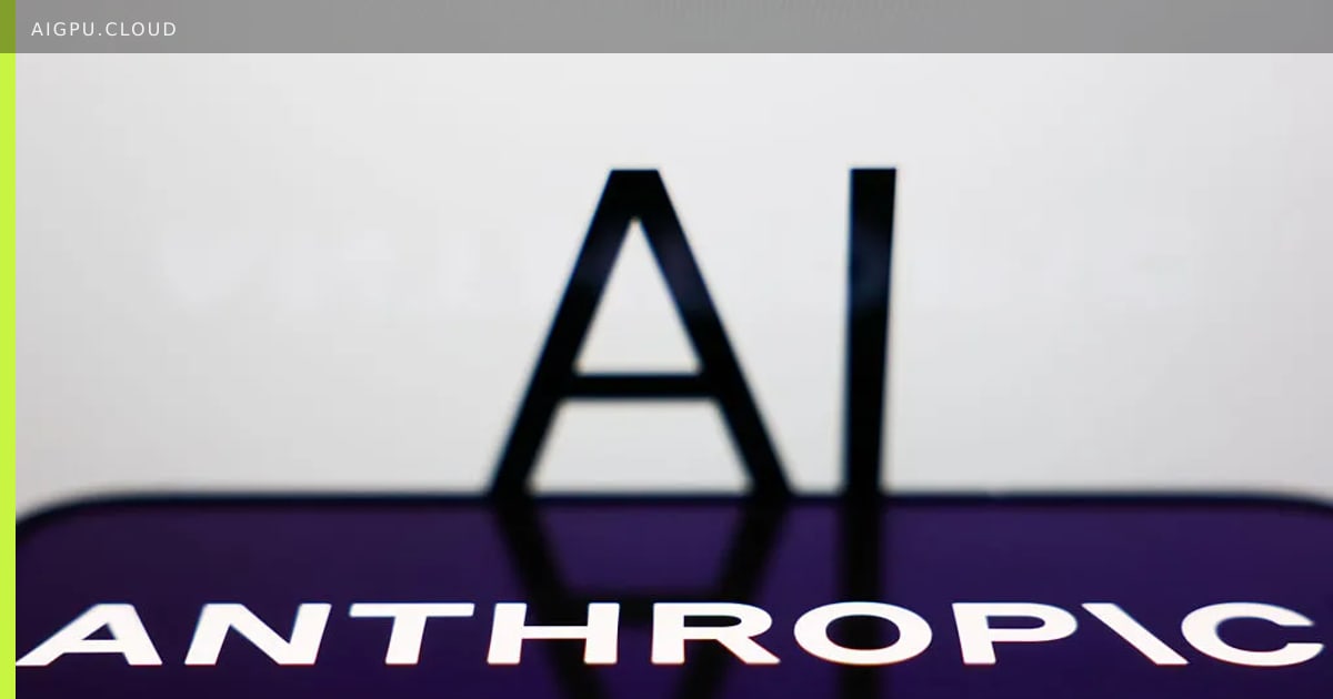 Anthropic logo alongside a stylized public benefit fund icon