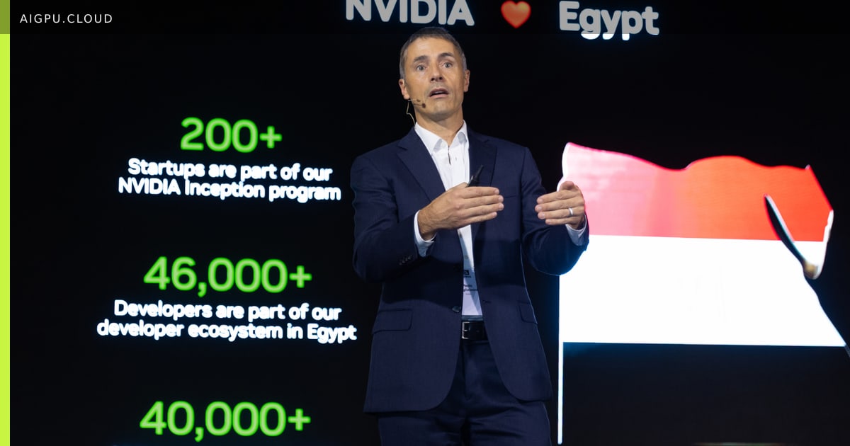 حدث نظام الذكاء الاصطناعي في مصر بالمتحف المصري الكبير