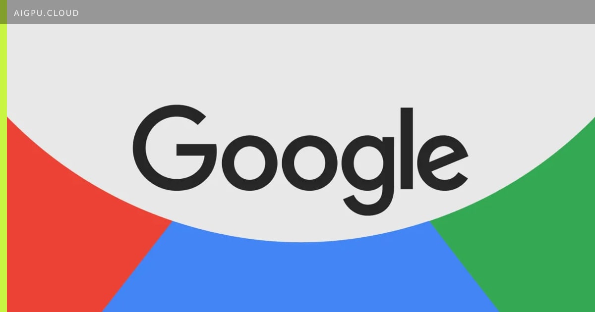 Google privacy policy update illustration
