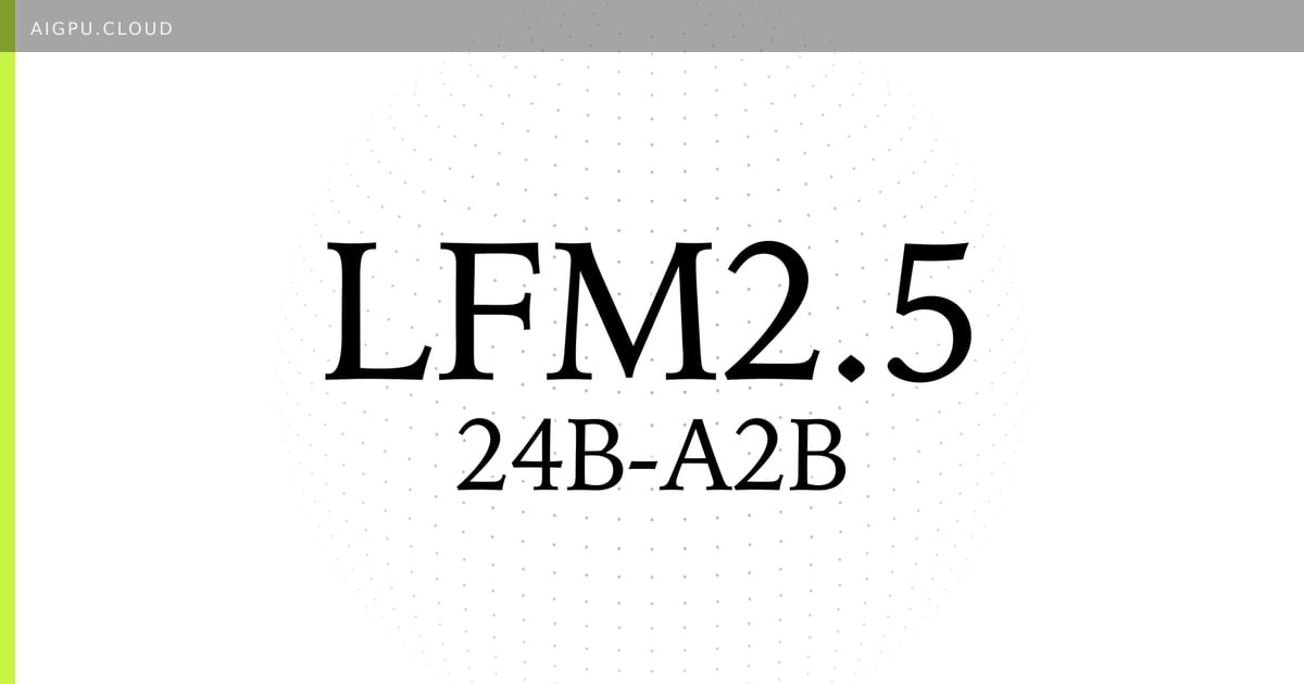مخطط يوضح بنية MoE لنموذج LFM2.5‑24B‑A2B مع 2 مليار معامل نشط لكل توكن