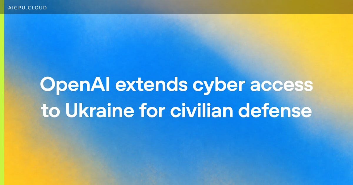 Abstract representation of cybersecurity with AI elements protecting digital infrastructure.